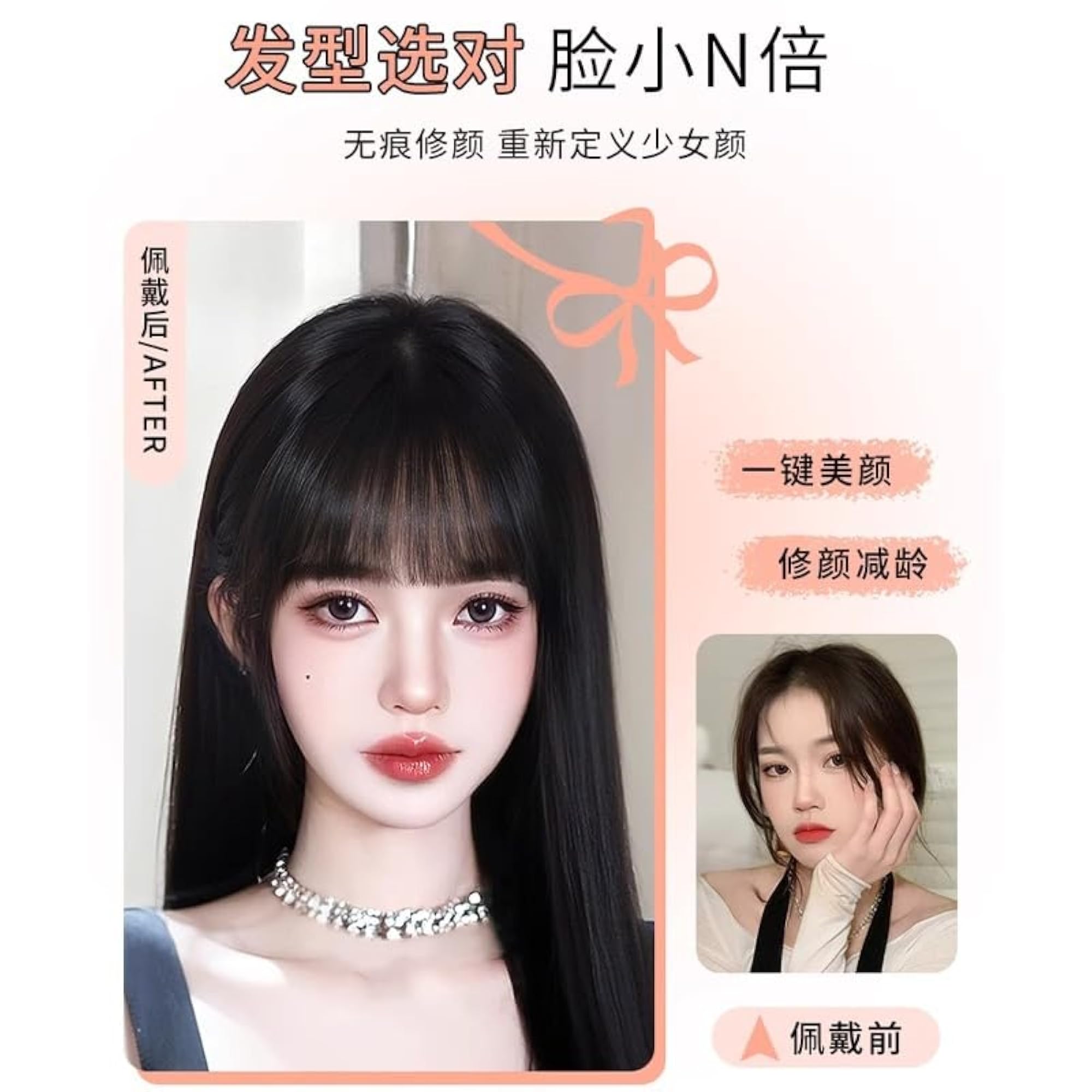 Dark Brown Bangs Wig for Women, Full Style